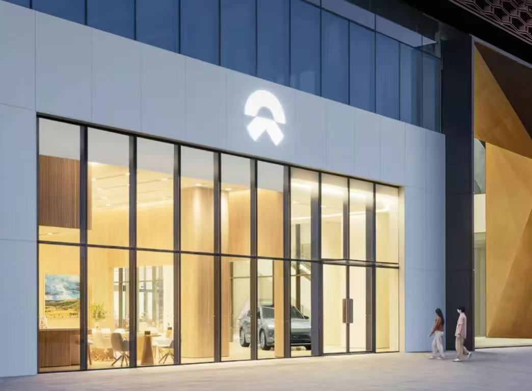 蔚来将在下沉市场建设综合店，李斌称四季度盈利有信心 - 领驭达新车资讯站