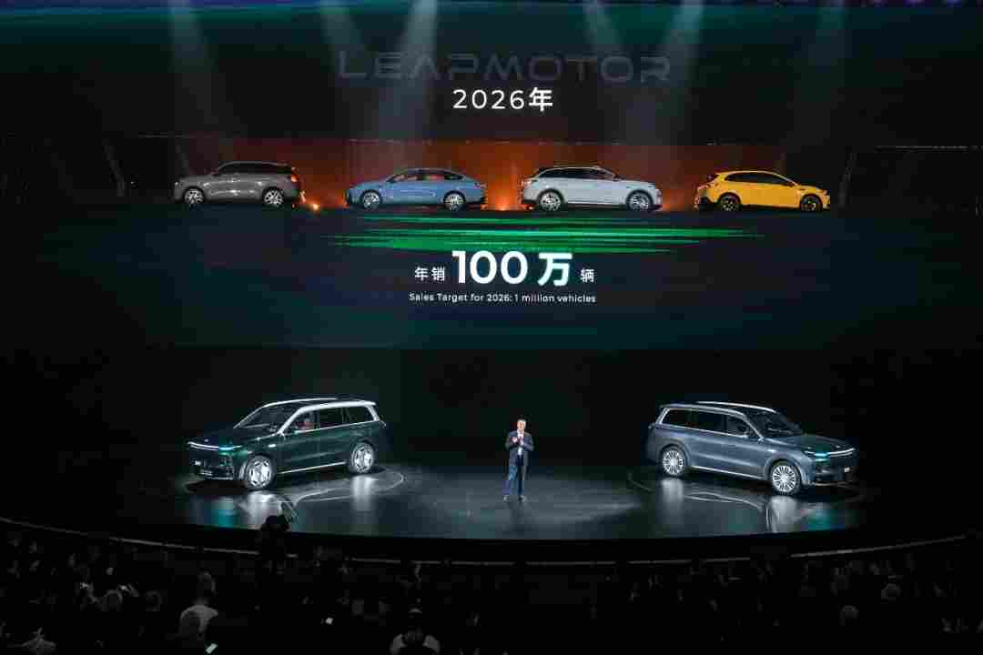 门店总量已达1068家，零跑汽车加速冲刺2026百万年销目标(图3)