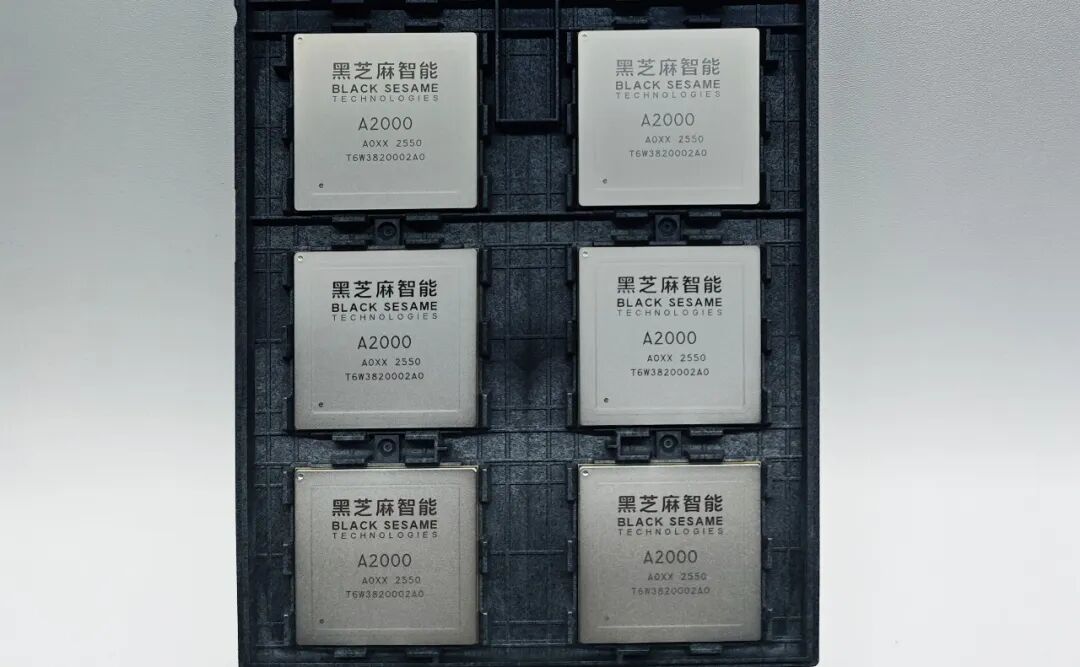 黑芝麻智能华山A2000芯片通过美国审查，正式推向全球市场 - 领驭达新车资讯站