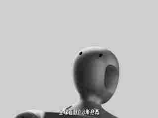 小智一周要闻 | 美国暂缓对华芯片新关税；何小鹏：今年L4会真正到来(图5)