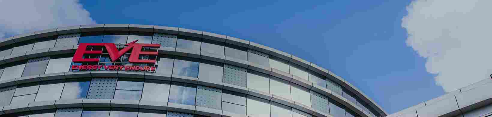 亿纬锂能回应港股招股书失效：不影响IPO进程(图2)