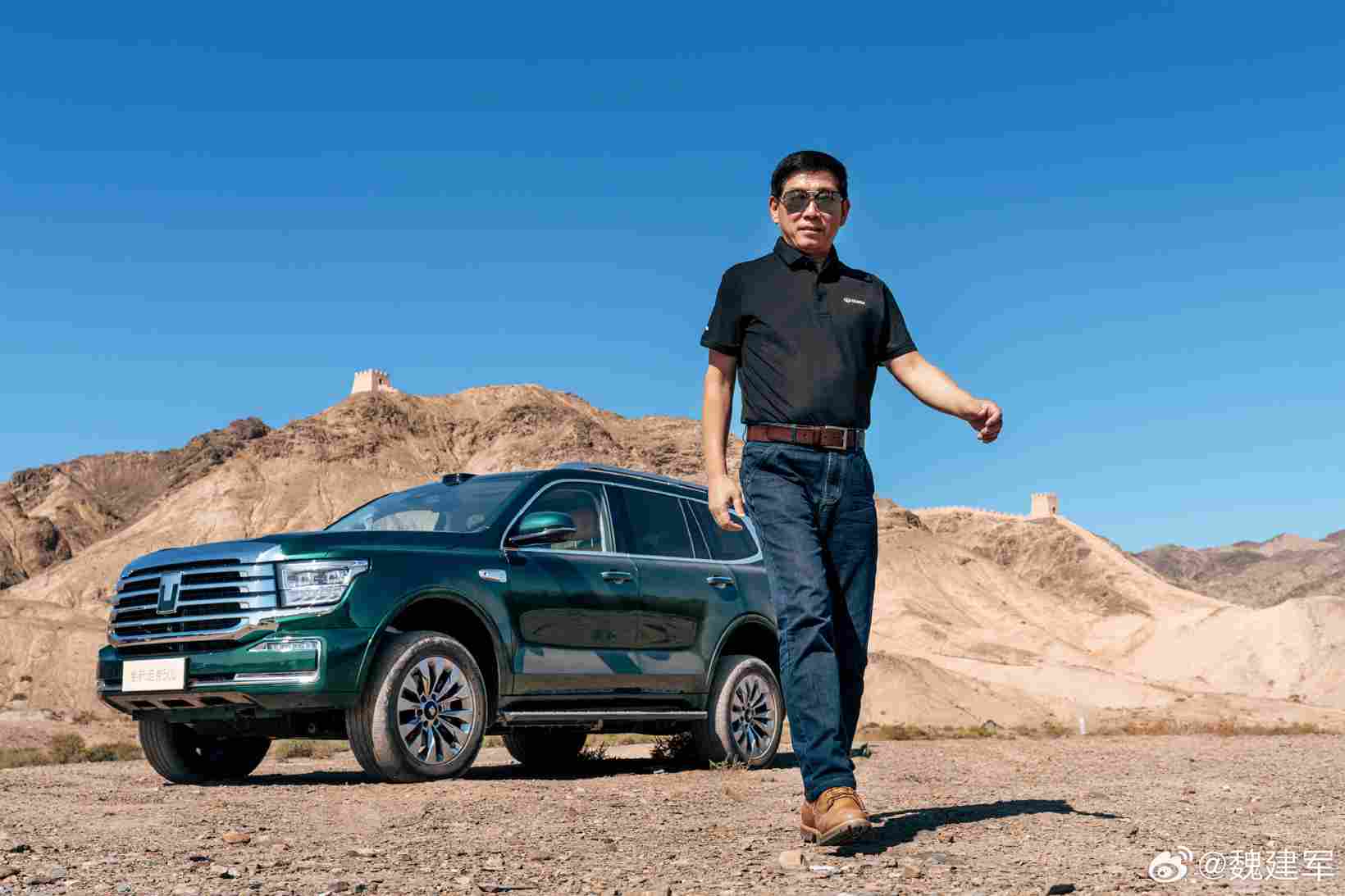 “耿直人”魏建军 - 领驭达新车资讯站