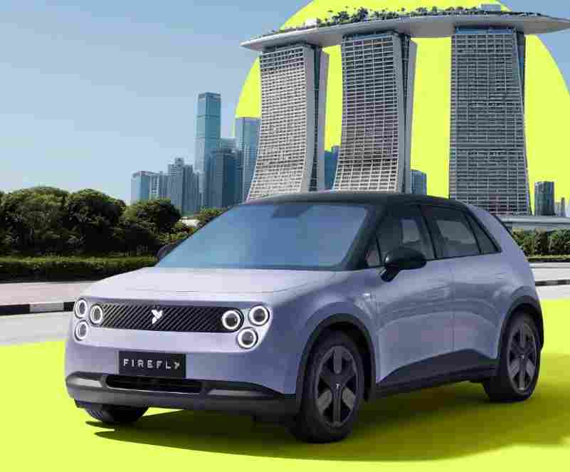 firefly萤火虫正式登陆新加坡 - 领驭达新车资讯站