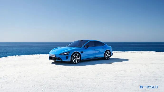 新一代小米SU7还是尚界Z7？上汽华为公开较量小米 - 领驭达新车资讯站