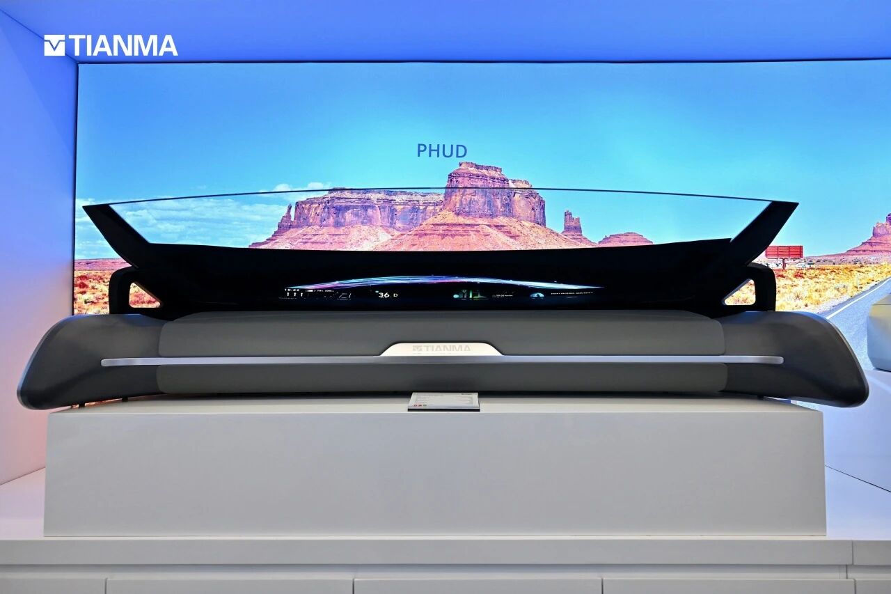 CES 2026：天马首发新一代智能座舱解决方案，挑战驾驶视觉极限(图5)