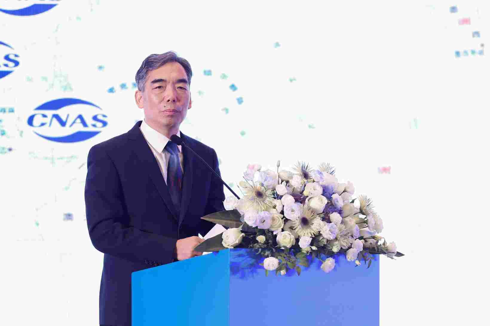 TÜV莱茵举办新能源国际出海峰会 多维赋能中国智造“出海”新征程(图4)