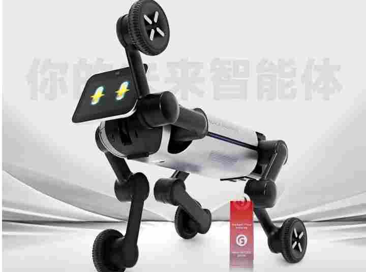 CES 2026：近60家企业参展，一文尽览中国机器人军团“硬实力”(图10)