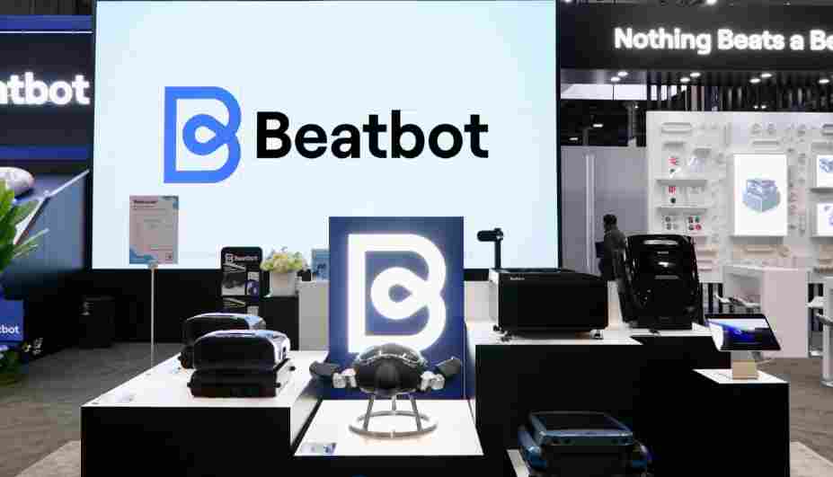 CES 2026：近60家企业参展，一文尽览中国机器人军团“硬实力”(图16)