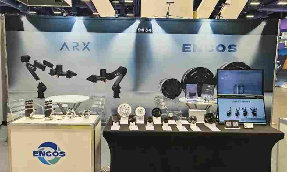 CES 2026：近60家企业参展，一文尽览中国机器人军团“硬实力”(图27)