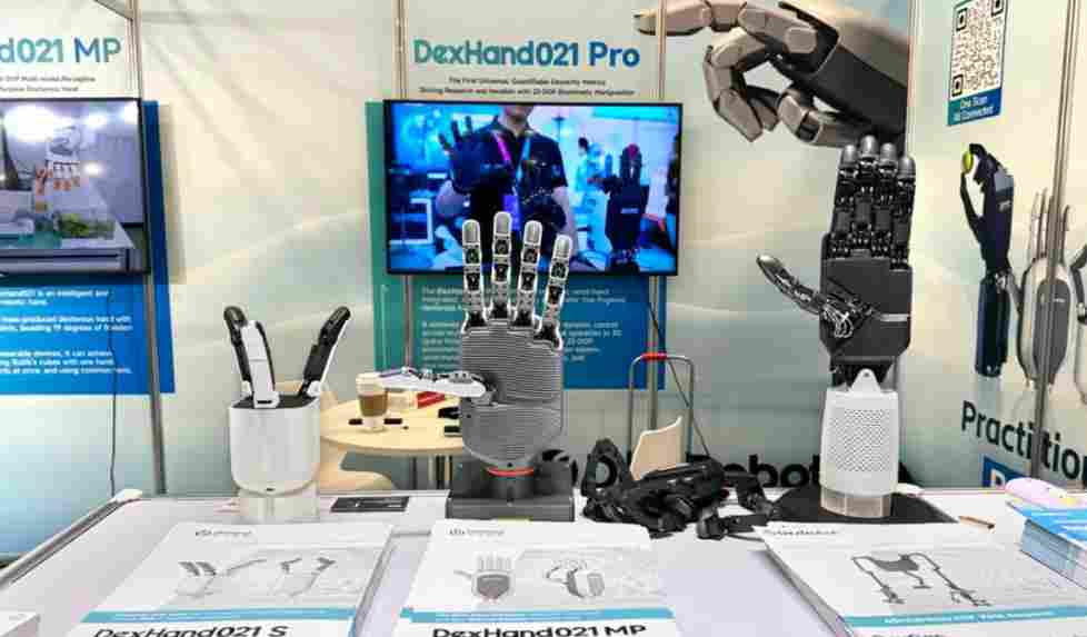 CES 2026：近60家企业参展，一文尽览中国机器人军团“硬实力”(图28)