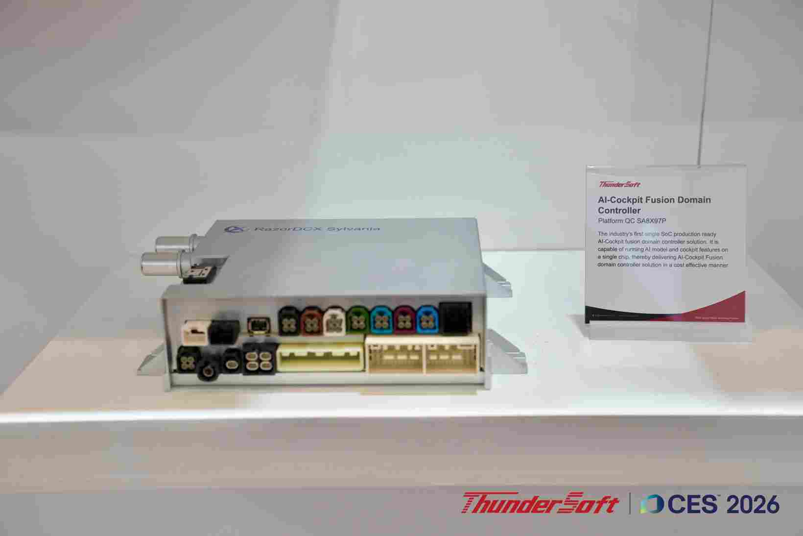 CES 2026：中科创达发布AI座舱黄金组合(图2)