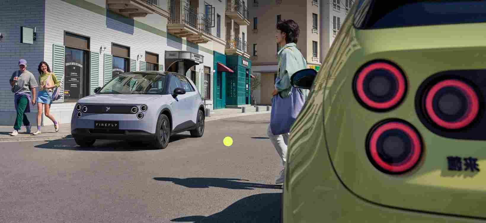 萤火虫，起势了 - 领驭达新车资讯站