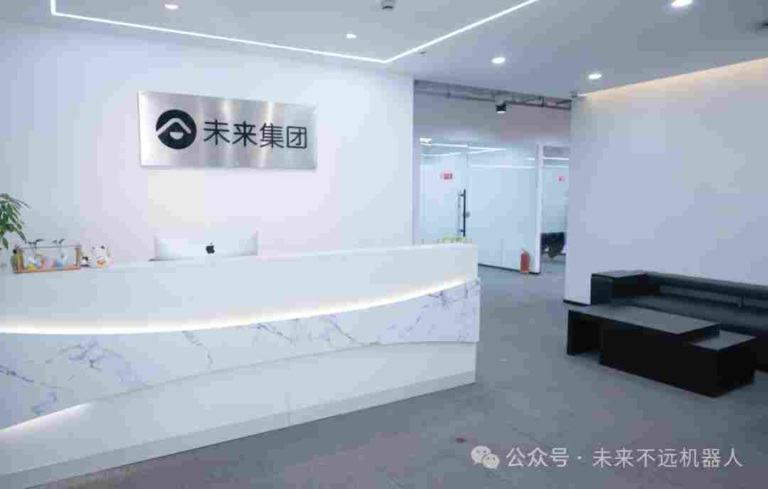 Seeds | 未来不远完成2亿元天使轮融资 - 领驭达新车资讯站