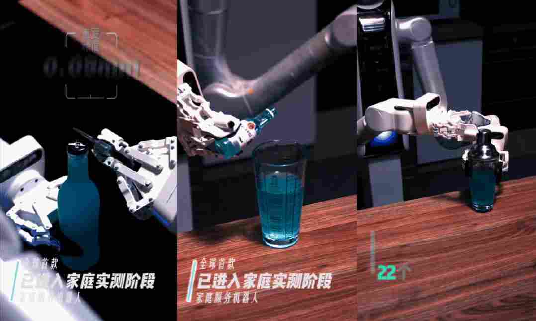 Seeds | 未来不远完成2亿元天使轮融资(图2)