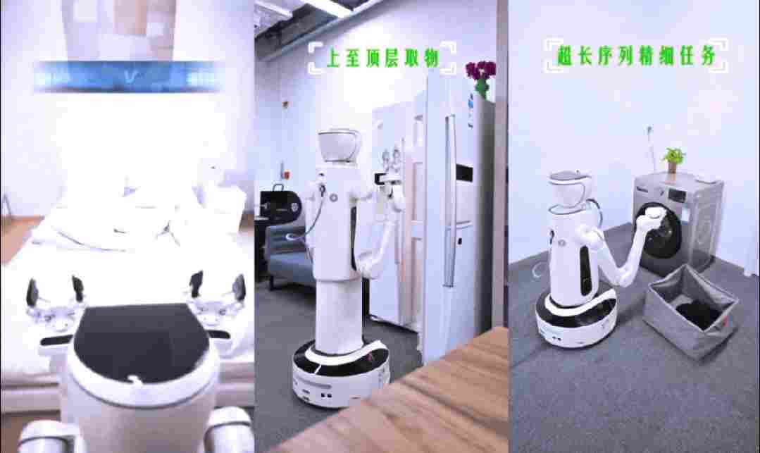 Seeds | 未来不远完成2亿元天使轮融资(图3)