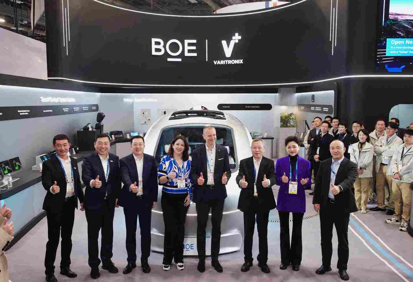 BOE（京东方）强势亮相CES 2026，重磅首发“HERO 2.0 智能座舱” 引领显示智能与绿色新浪潮(图2)