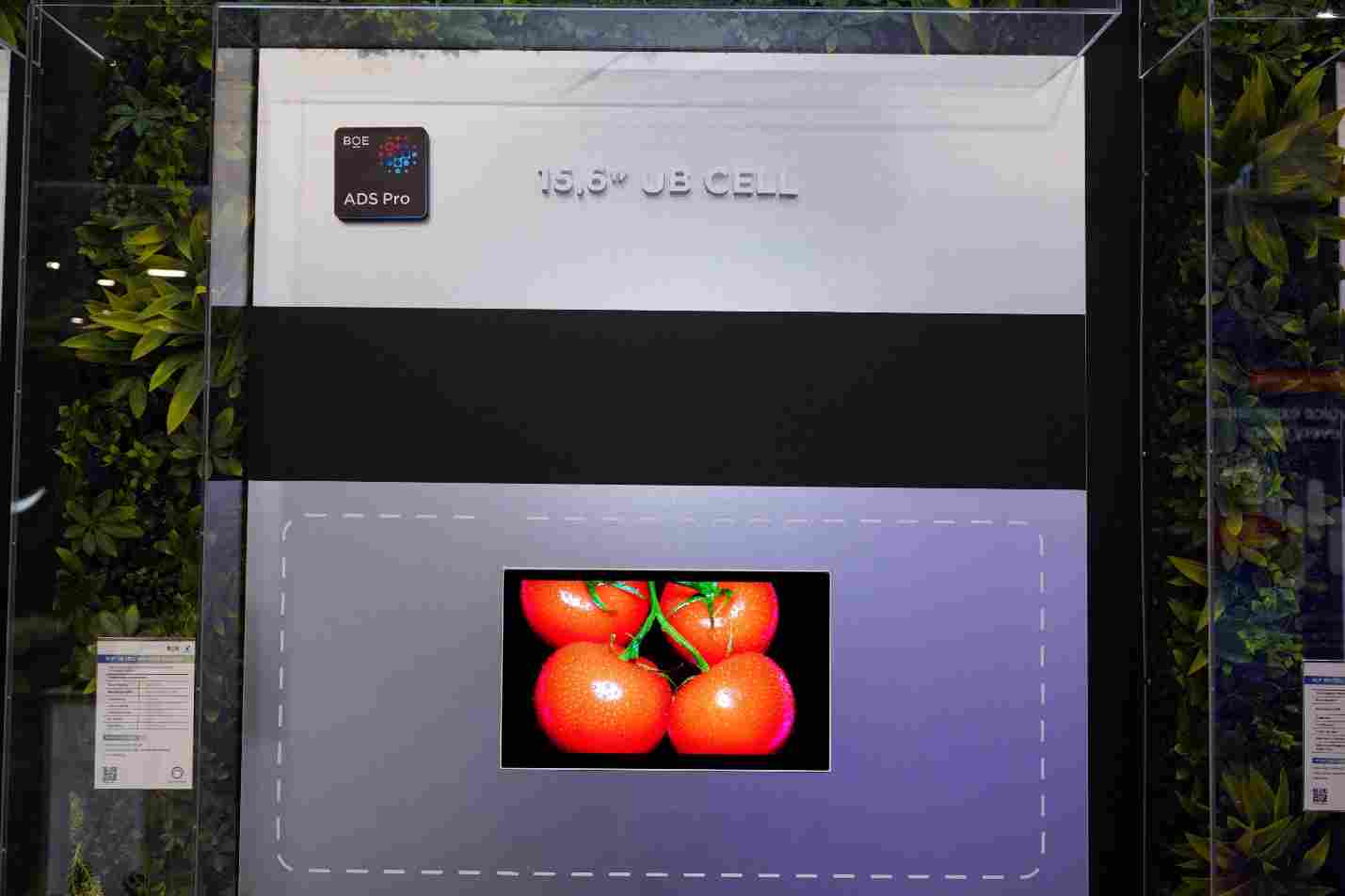 BOE（京东方）强势亮相CES 2026，重磅首发“HERO 2.0 智能座舱” 引领显示智能与绿色新浪潮(图4)