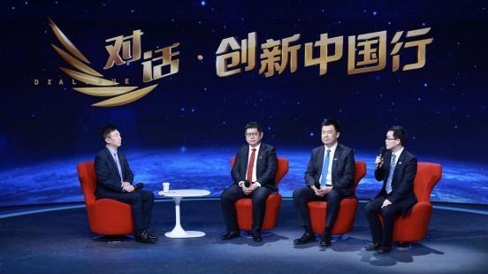 智能岛制造体系引领全球第三次汽车制造变 华境S开启高端科技平民化 - 领驭达新车资讯站