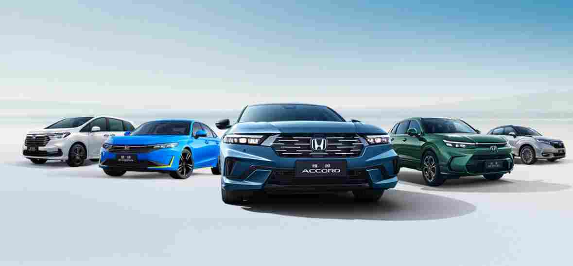 本田品牌标识更新，将于2027年起搭载新车型 - 领驭达新车资讯站