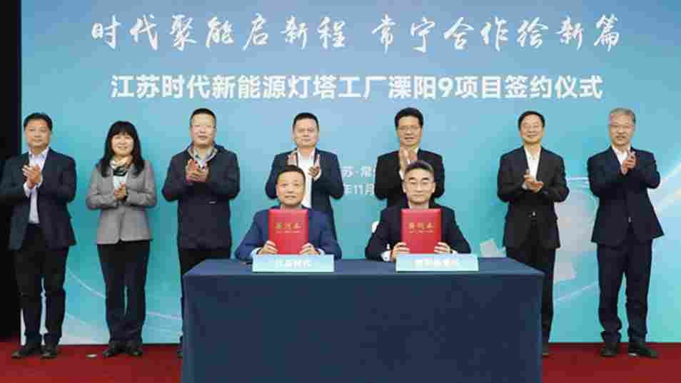 2025年四季度动力电池新投建项目一览：稳进发展为主线，总投资超600亿元(图2)