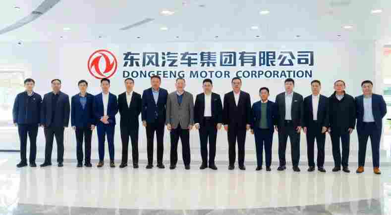 华为余承东带队到访东风汽车，深度交流鸿蒙生态与汽车产业融合未来 - 领驭达新车资讯站