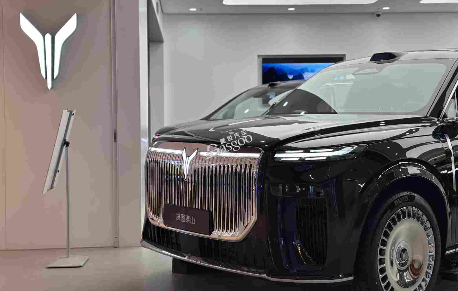 车企2026销量目标“爆表”：总和已超2500万辆(图7)