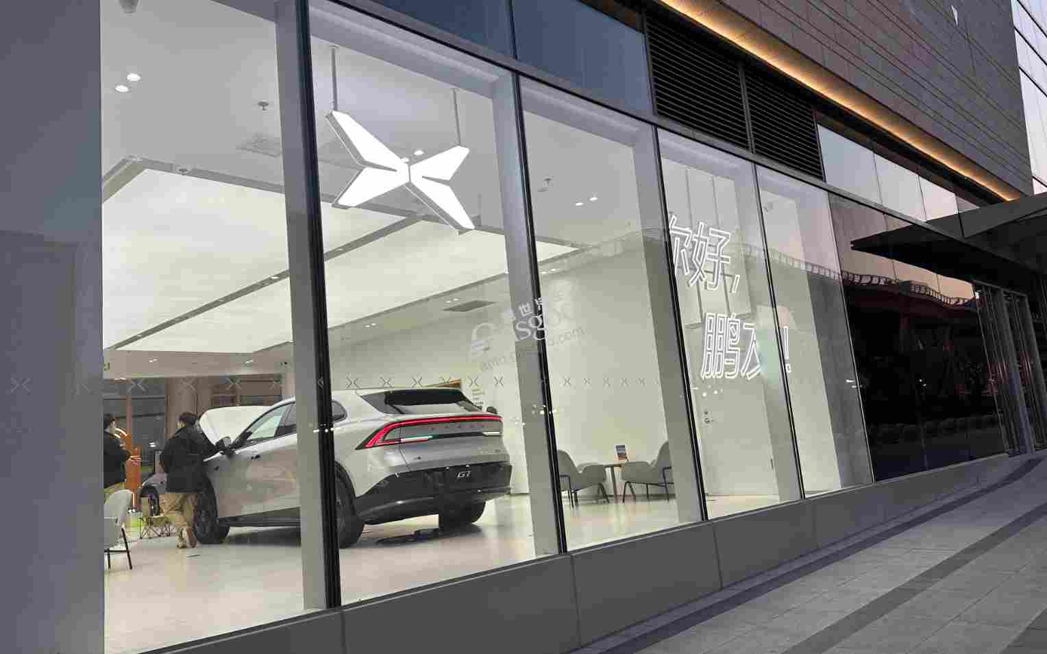 车企2026销量目标“爆表”：总和已超2500万辆(图8)