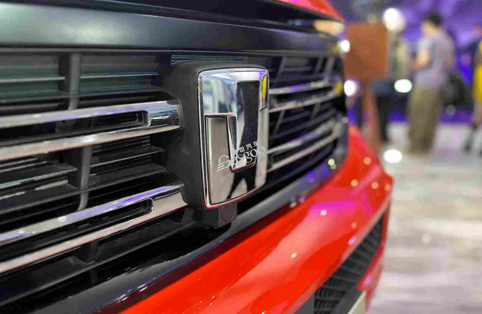 车企2026销量目标“爆表”：总和已超2500万辆(图9)