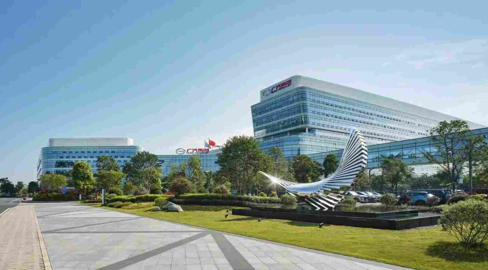 广汽要“再造新传祺” - 领驭达新车资讯站