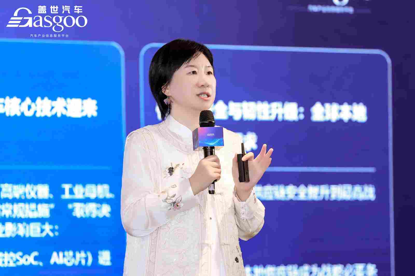 圆满落幕丨“笃行・共进”盖世汽车第七届汽车品牌与营销论坛(图2)