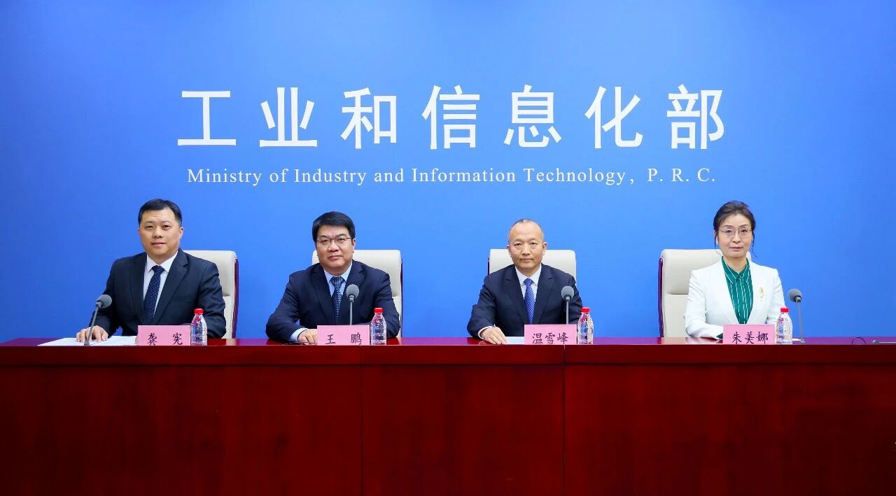 补齐“最后一公里”，三部门构建动力电池回收利用体系(图1)