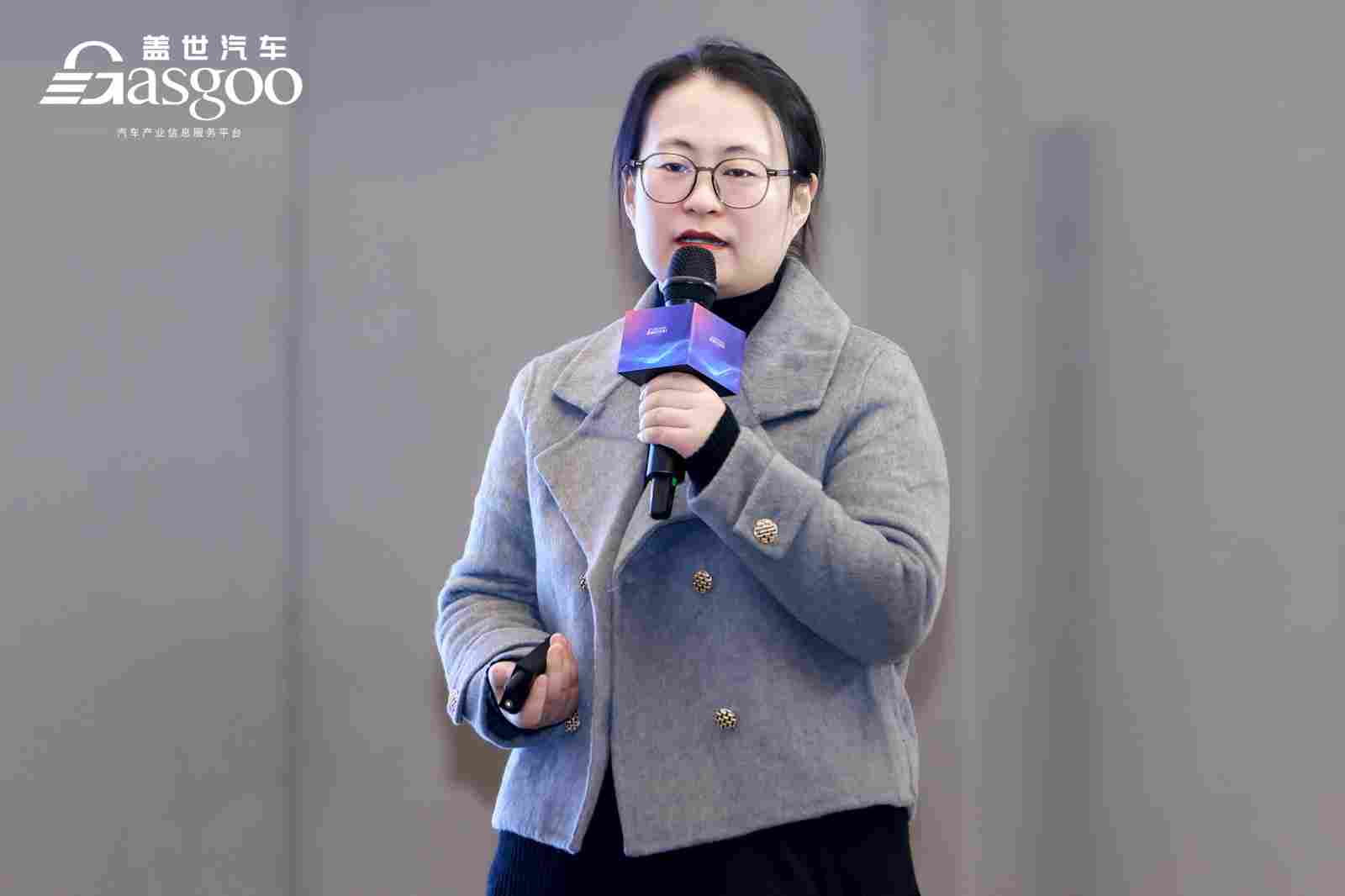 圆满落幕丨“智行无界，深融全球” 盖世汽车研究院主题沙龙活动(图2)