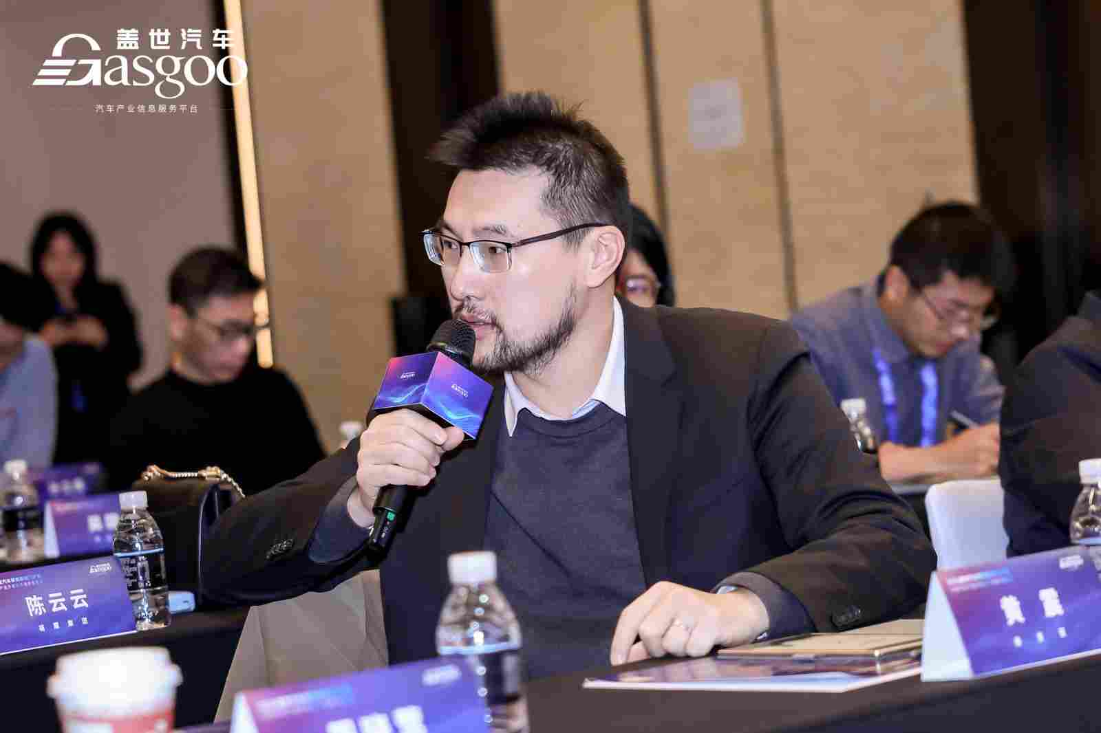 圆满落幕丨“智行无界，深融全球” 盖世汽车研究院主题沙龙活动(图3)