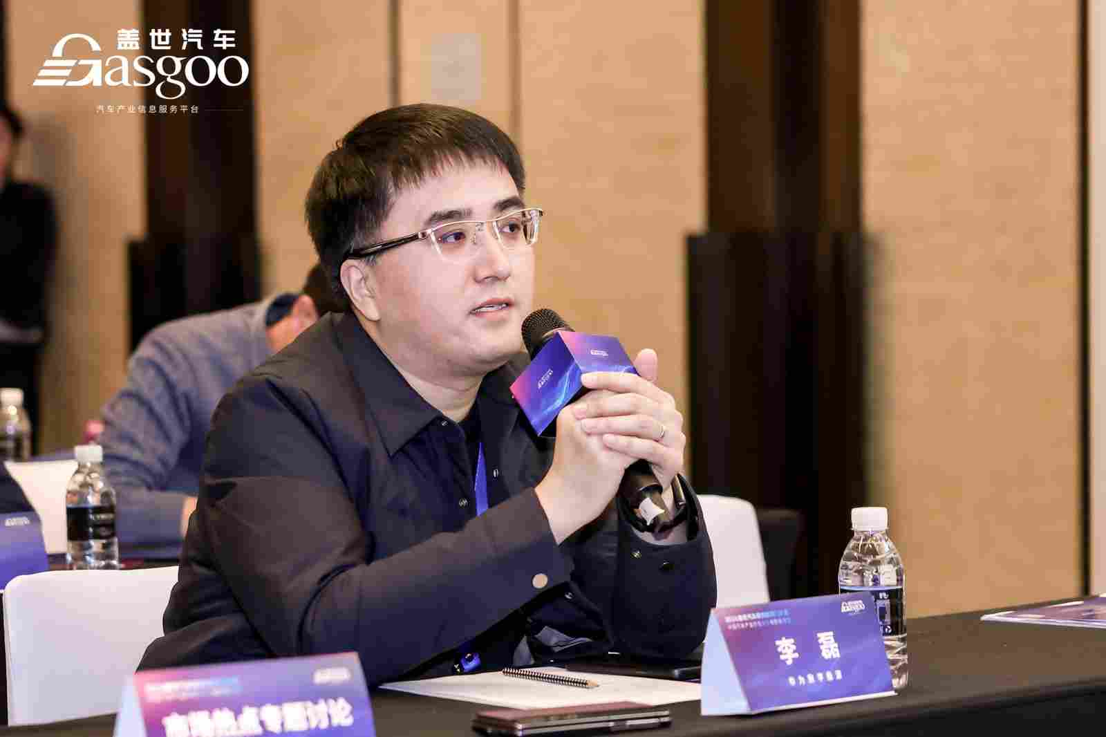 圆满落幕丨“智行无界，深融全球” 盖世汽车研究院主题沙龙活动(图4)