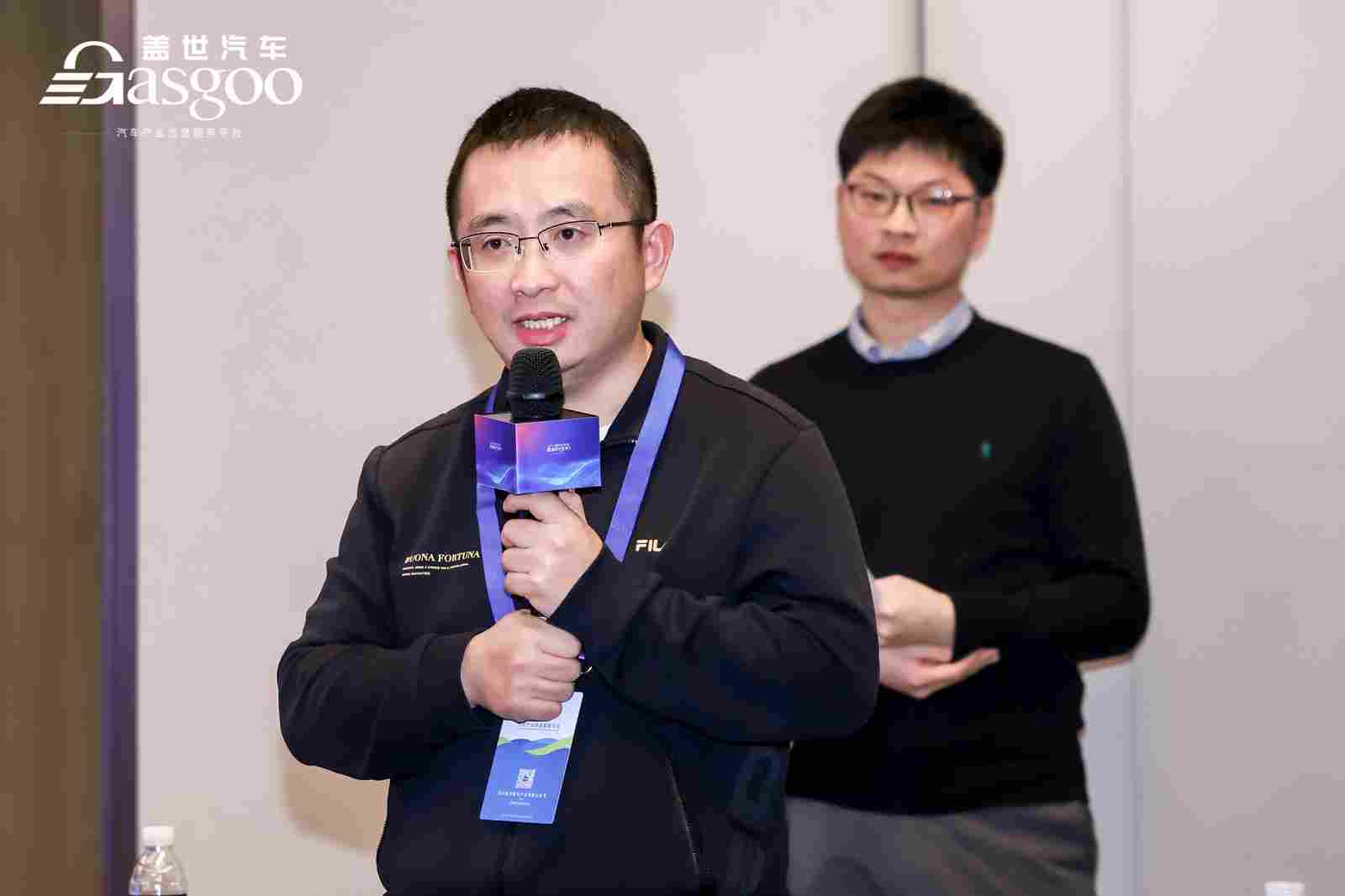 圆满落幕丨“智行无界，深融全球” 盖世汽车研究院主题沙龙活动(图6)