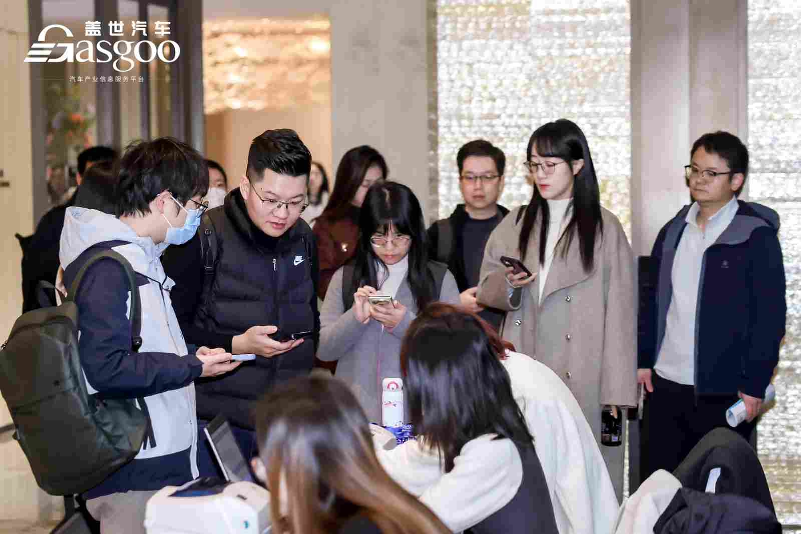 圆满落幕丨“智行无界，深融全球” 盖世汽车研究院主题沙龙活动(图10)