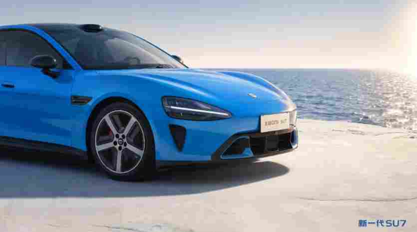 小米汽车计划下调辅助驾驶安全里程要求(图1)