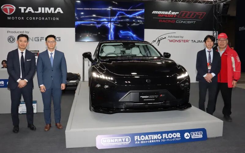 当中国跑车闯入日本赛车圈(图1)