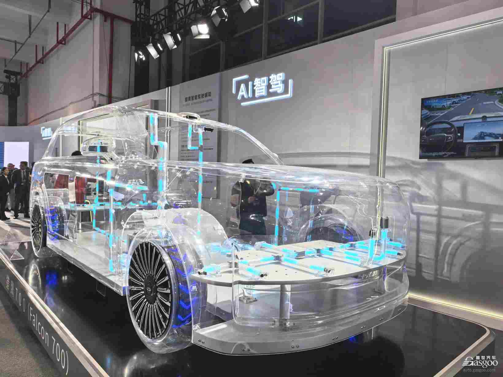 尹同跃：2026年，奇瑞的AI继续不客气(图9)