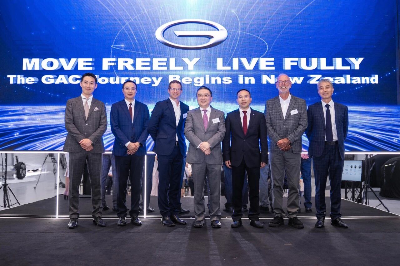 广汽品牌登陆新西兰，三车同步亮相(图1)