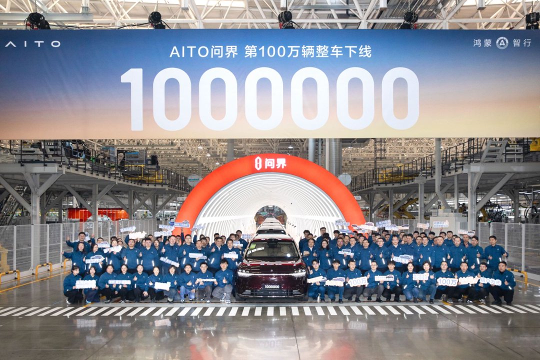 新势力的新门槛：百万级？(图2)