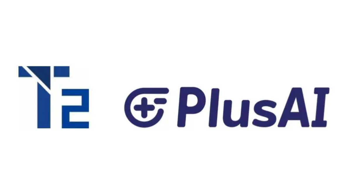 T2与PlusAI携手加速日本L4级自动驾驶卡车的部署(图1)