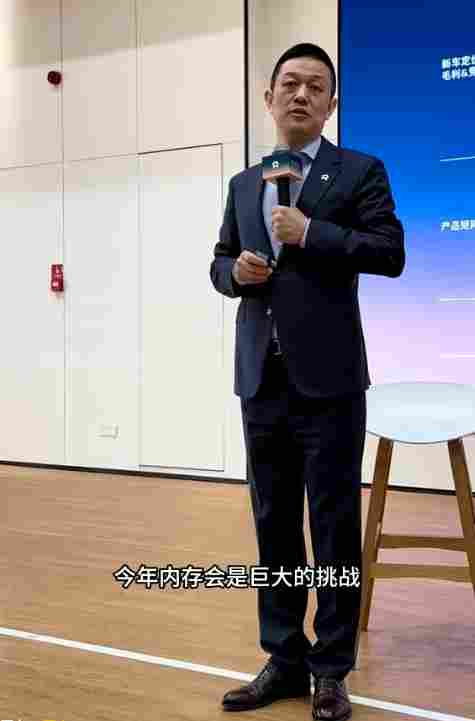 内存涨疯了，你的下一辆车会因此多付钱吗？(图6)