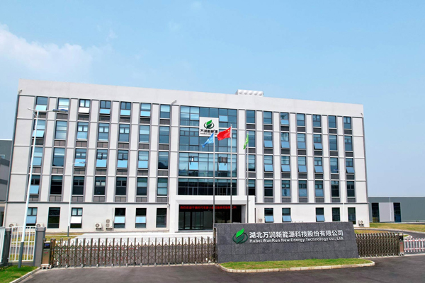 10.79亿元！万润新能拟投建高压实密度磷酸铁锂项目(图1)