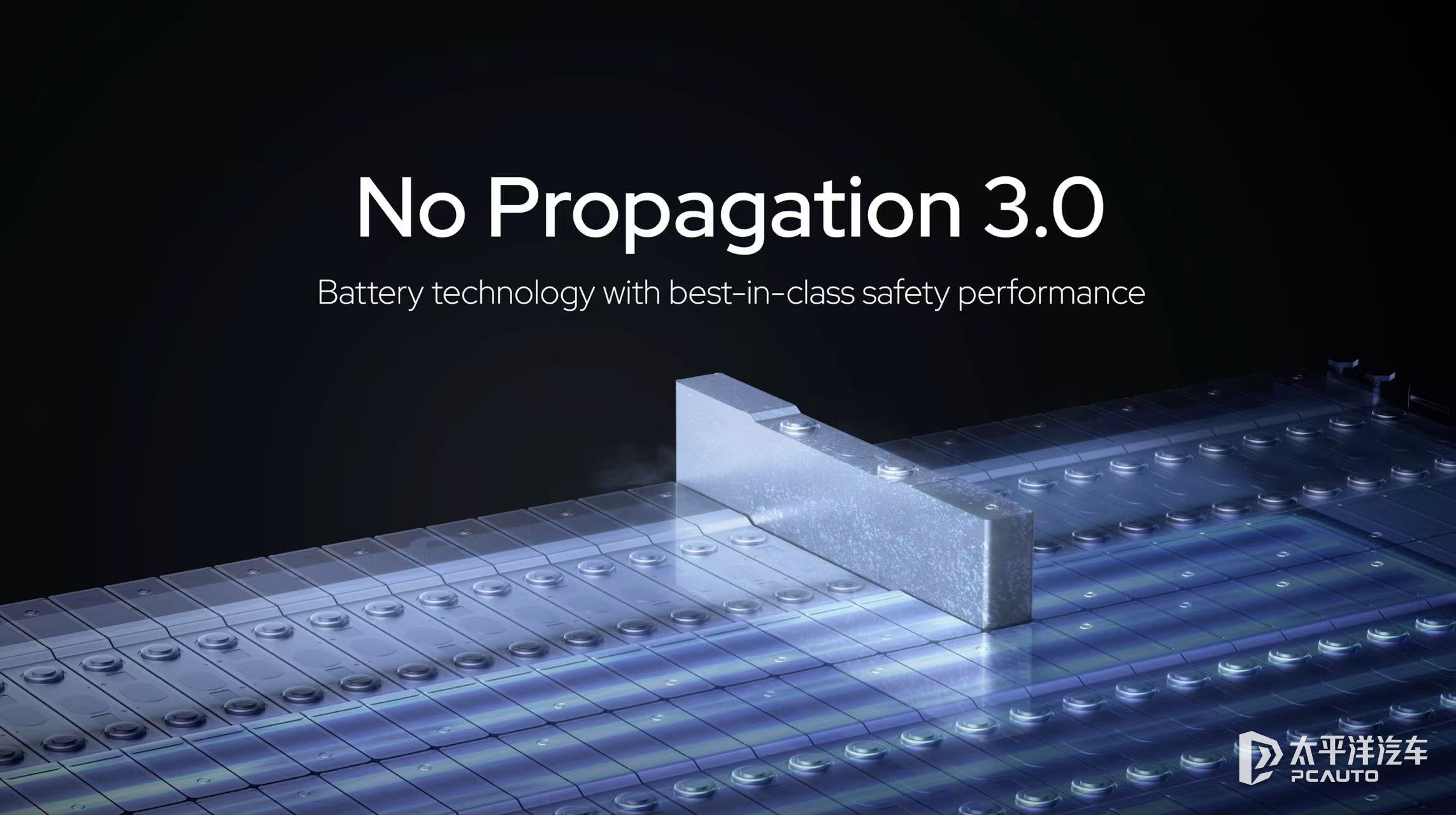 宁德时代首发NP3.0及神行Pro 助力欧洲电动化(图2)