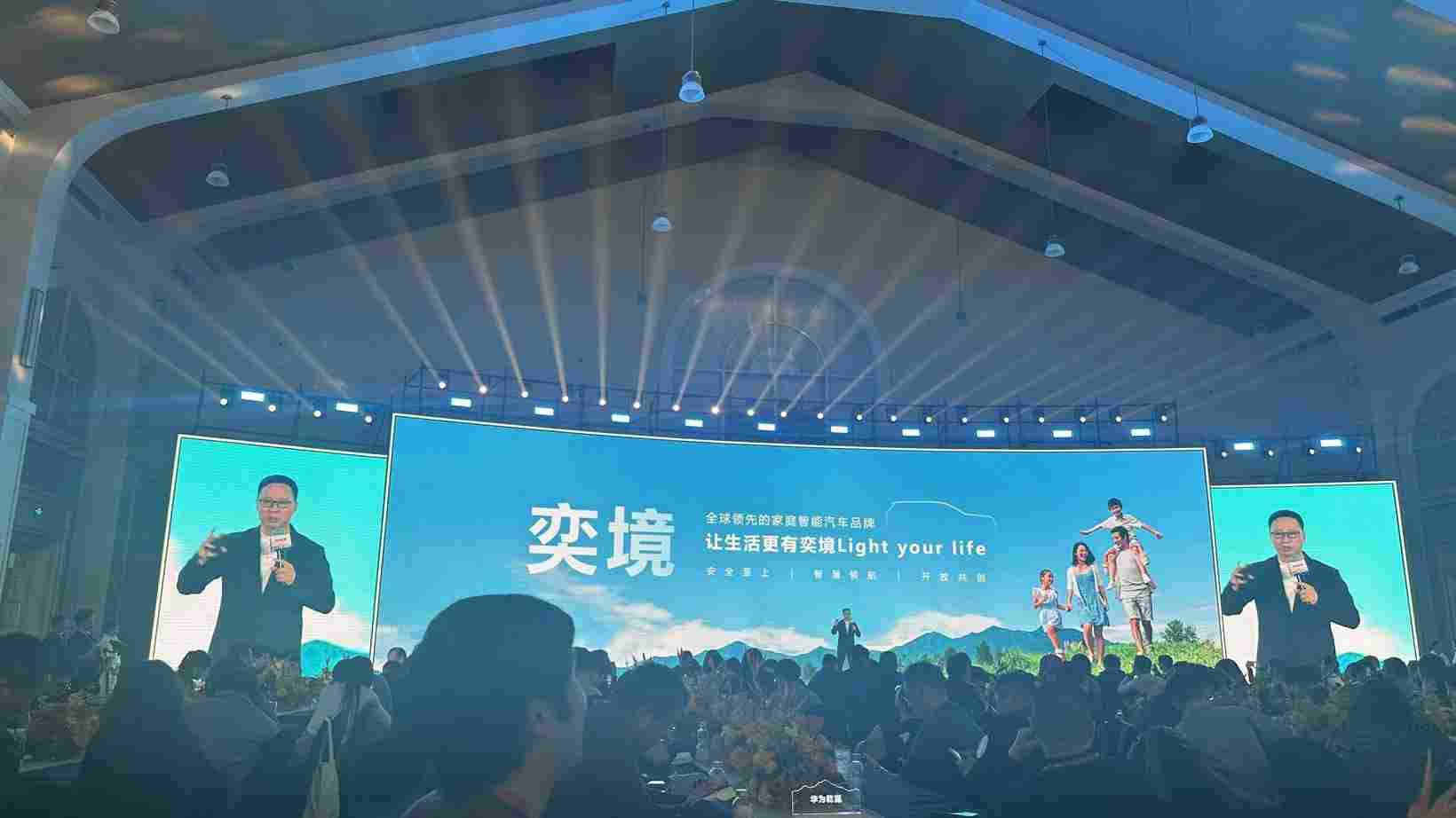 华为乾崑智驾，再向前一步(图5)