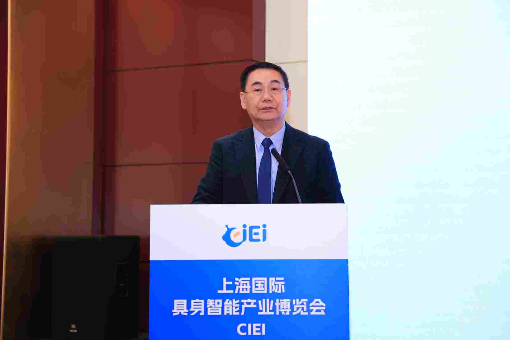 具身启元，智创未来——上海国际具身智能产业博览会新闻发布会在京隆重召开(图2)