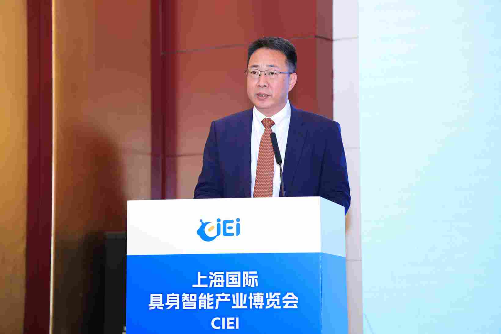 具身启元，智创未来——上海国际具身智能产业博览会新闻发布会在京隆重召开(图3)