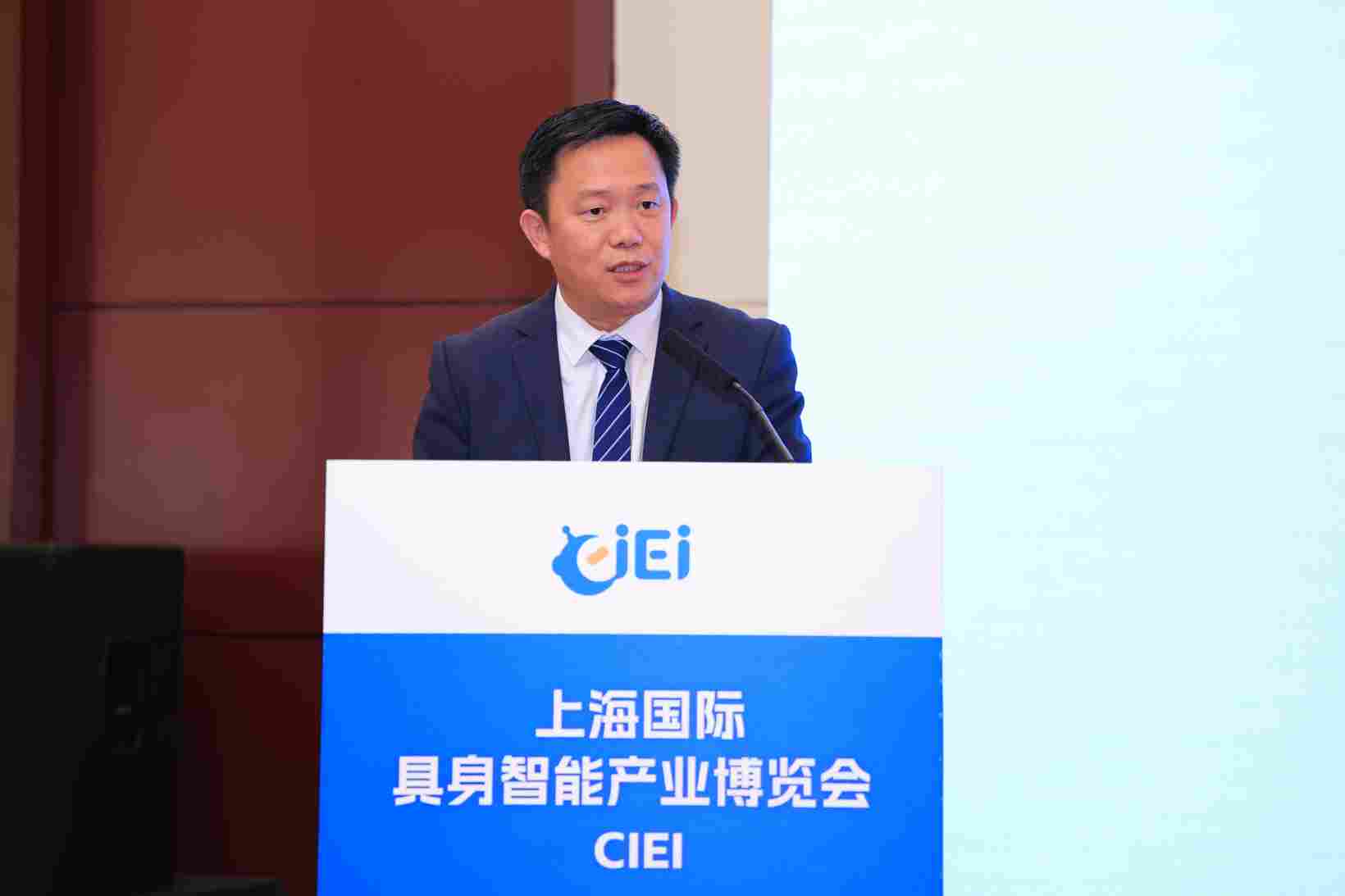 具身启元，智创未来——上海国际具身智能产业博览会新闻发布会在京隆重召开(图4)