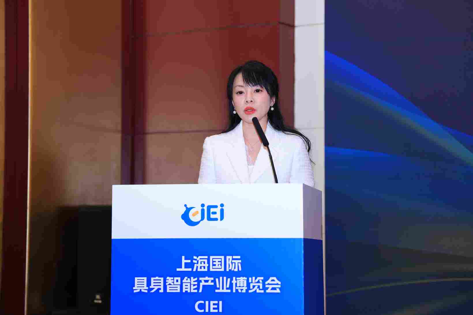 具身启元，智创未来——上海国际具身智能产业博览会新闻发布会在京隆重召开(图5)